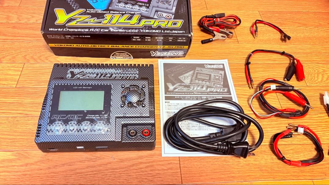 ヨコモ YZ-114 PRO 充放電器 AC DC Charger チャージャ