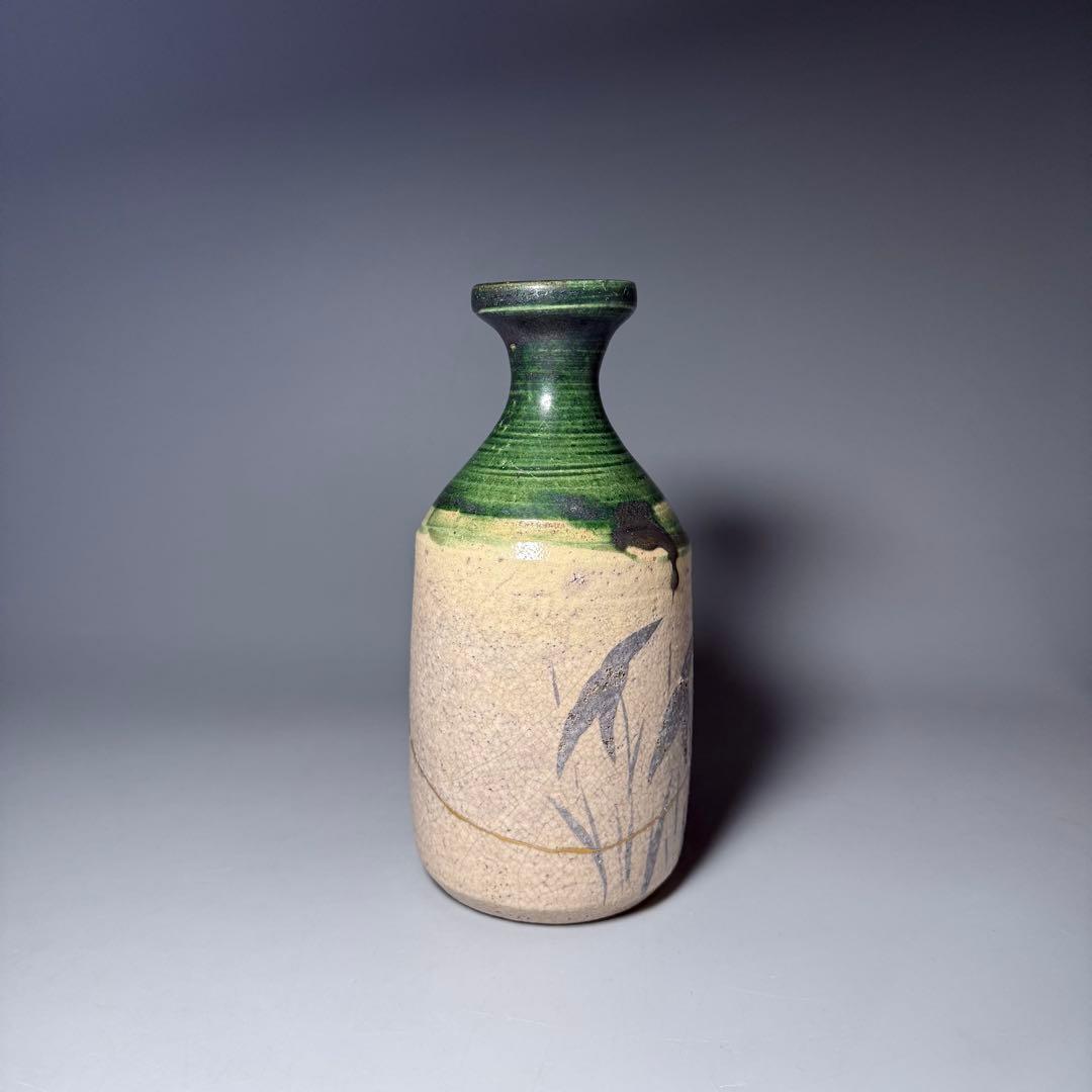 江戸時代　織部沢瀉文　花瓶　徳利　古美術　桐箱付　蒐集家旧蔵品　高19.5cm