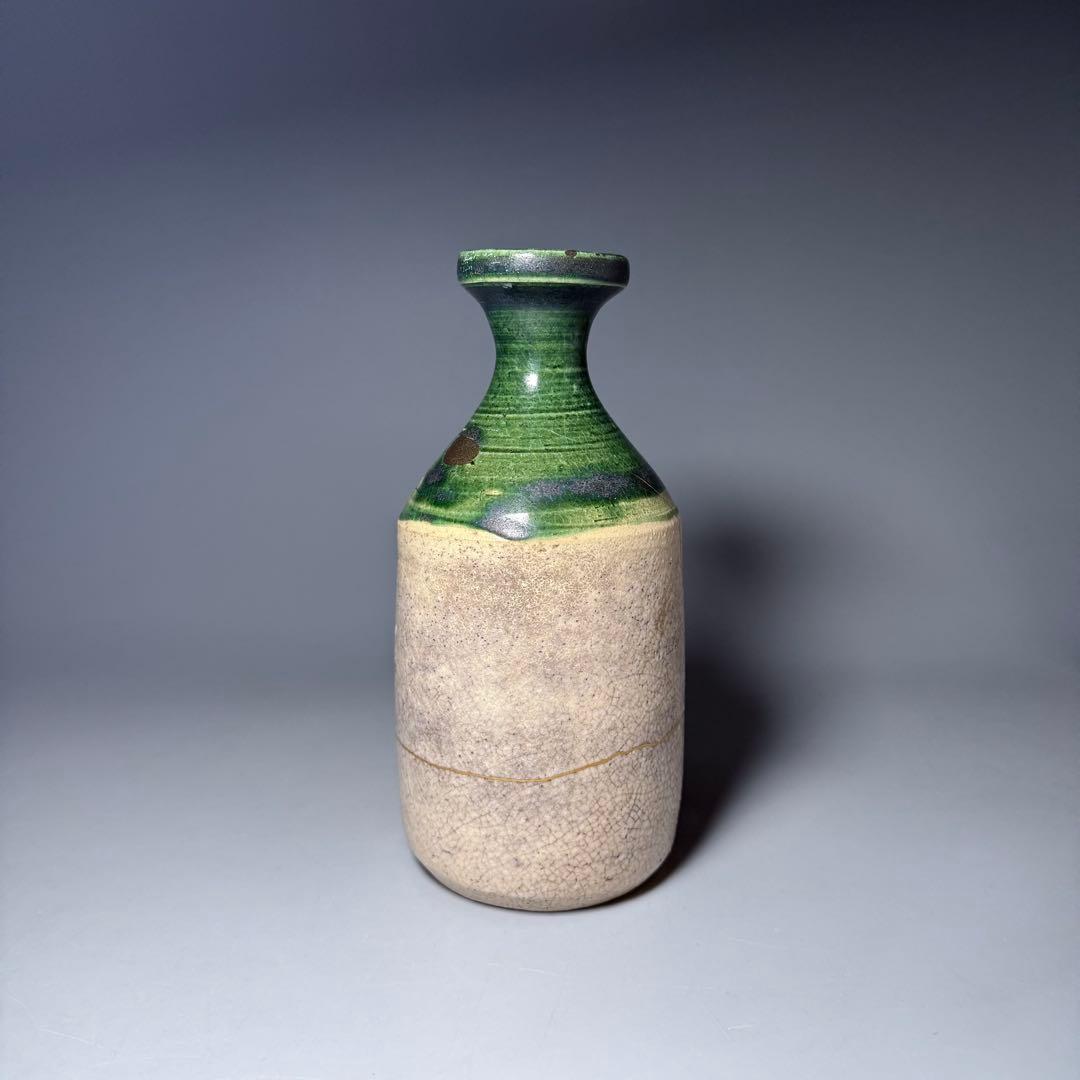 江戸時代　織部沢瀉文　花瓶　徳利　古美術　桐箱付　蒐集家旧蔵品　高19.5cm