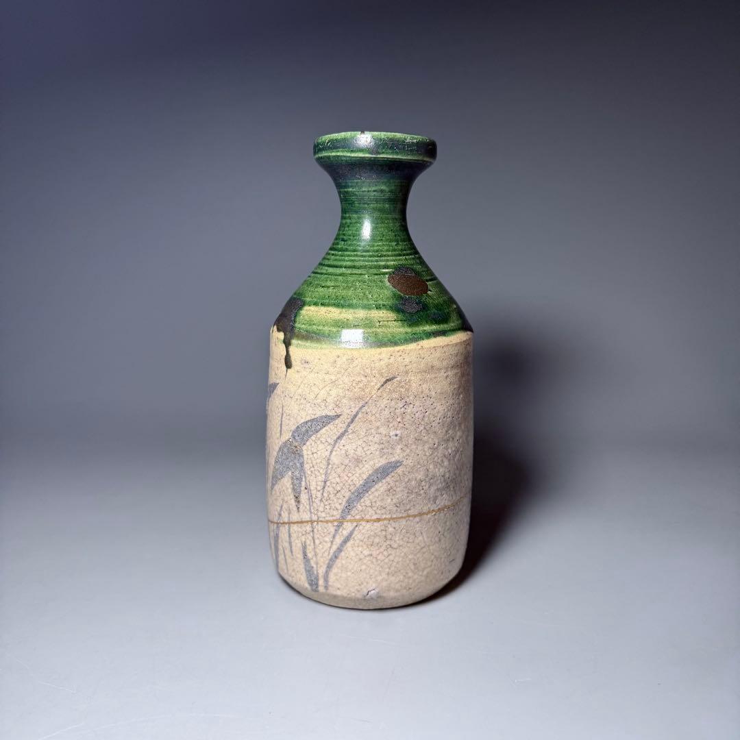 江戸時代　織部沢瀉文　花瓶　徳利　古美術　桐箱付　蒐集家旧蔵品　高19.5cm