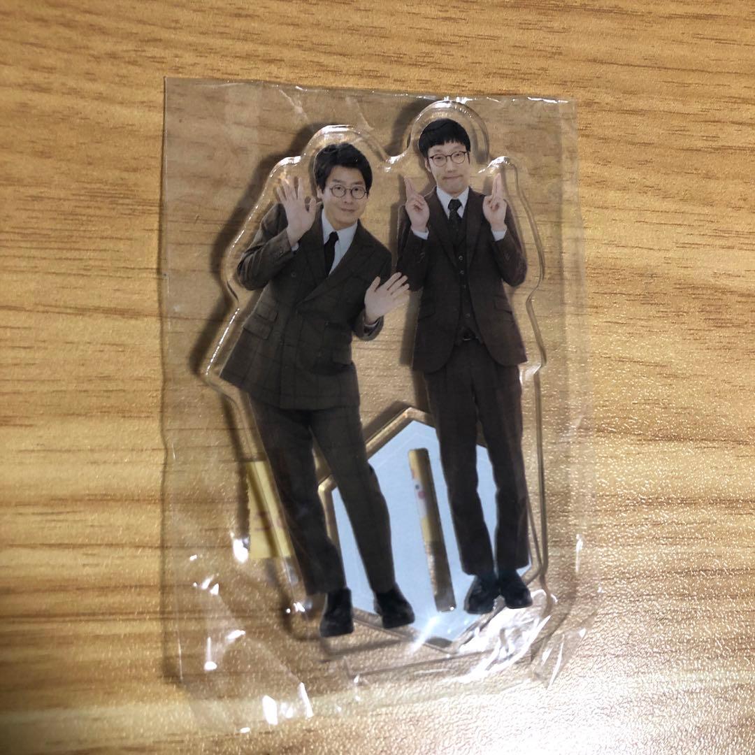 男性ブランコ　アクスタ&単独グッズ