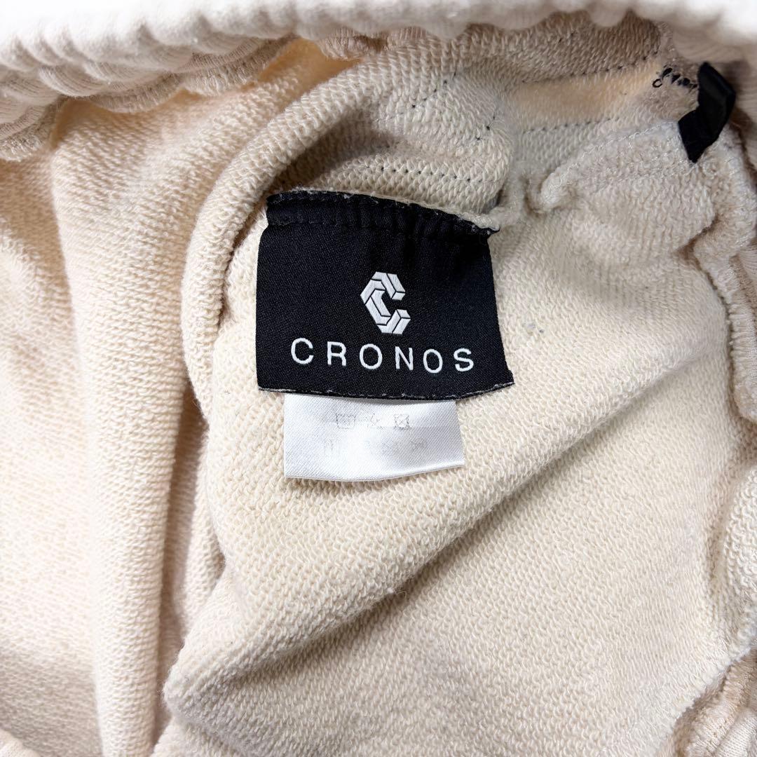 b1642【cronos】トラックパンツ　スウェット　ベージュ　XL　完売品