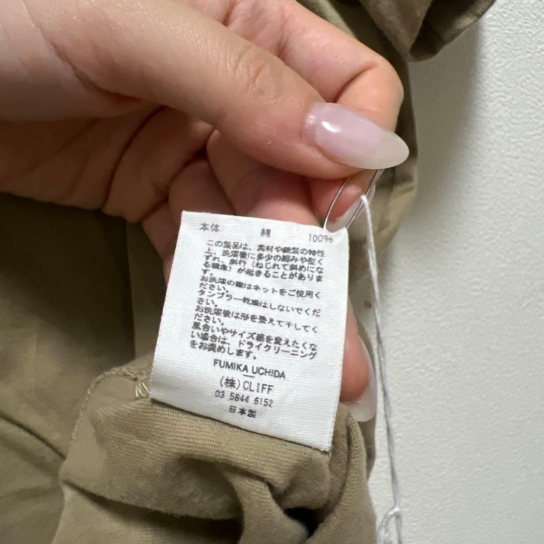【美品】FUMIKA UCHIDA 半袖Tシャツ　ベージュ　Mサイズ