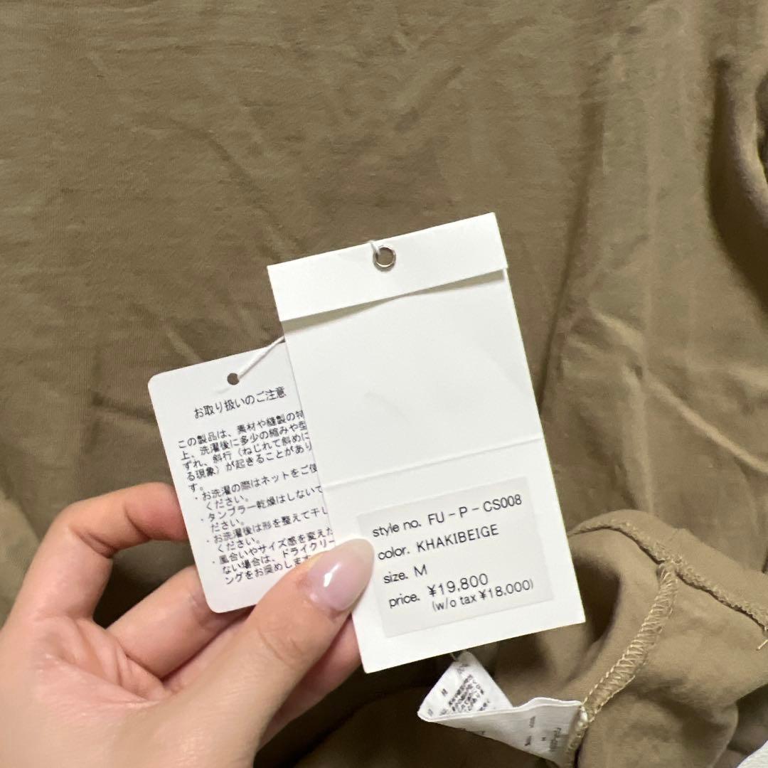 【美品】FUMIKA UCHIDA 半袖Tシャツ　ベージュ　Mサイズ