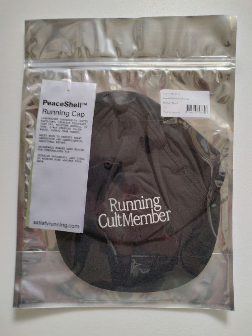 まめこさん専用　SATISFY Running Calt Member Cap