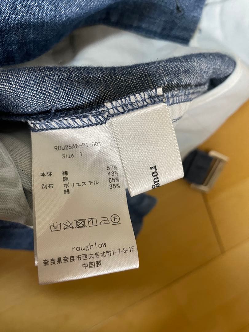 【値下げ】新品タグ付き　roughlow デニムサイズレスパンツ　size1