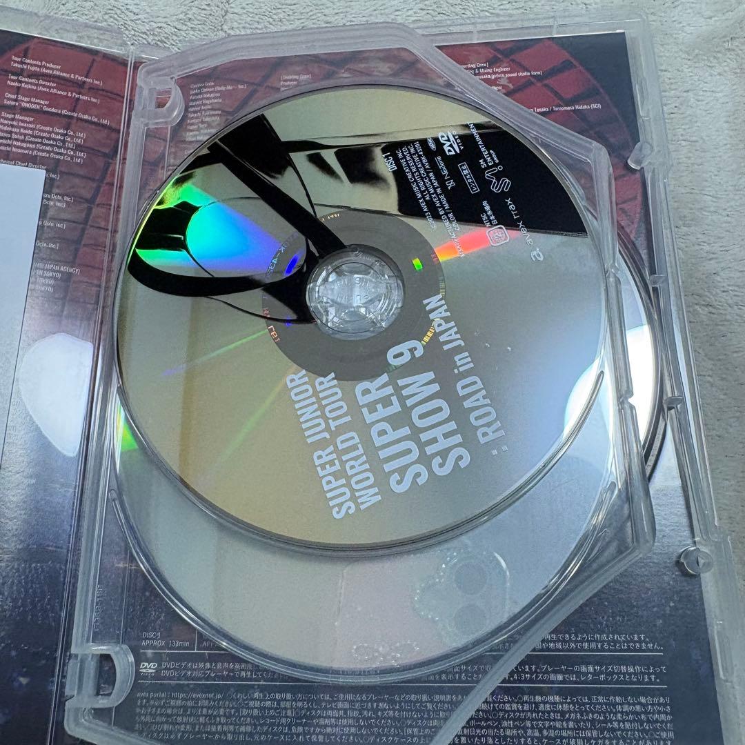 SUPER JUNIOR SUPER SHOW DVD セット