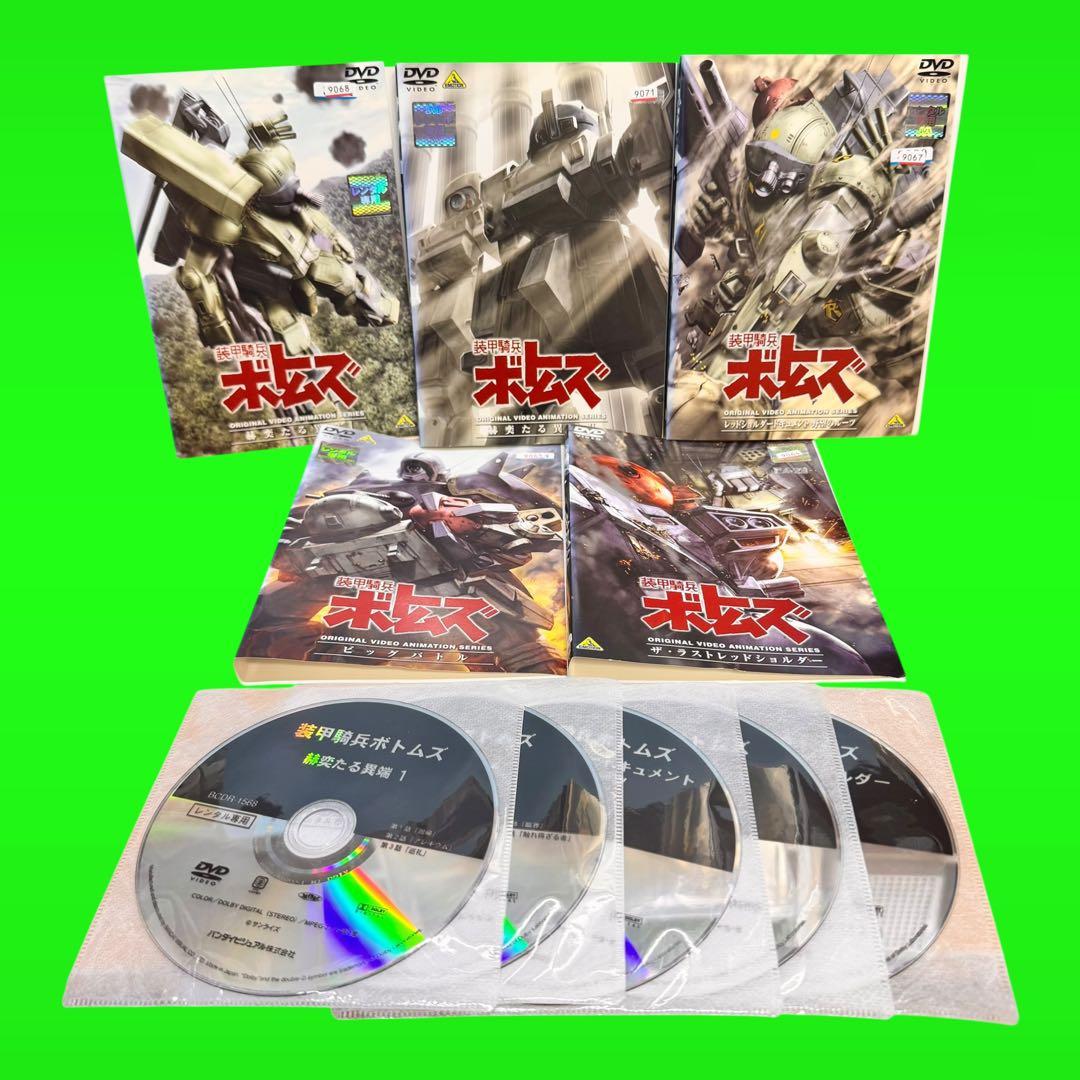 アニメ mel1