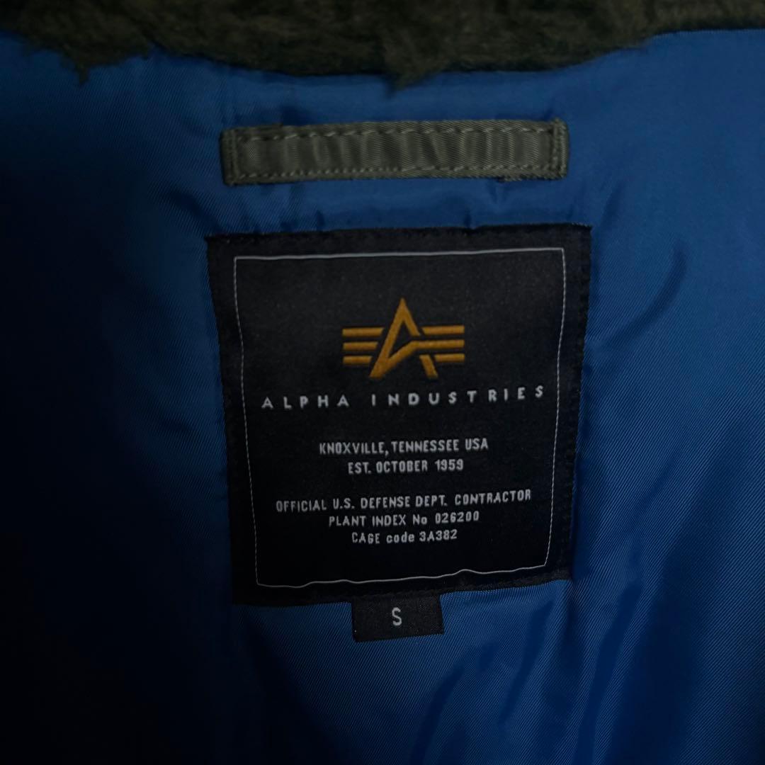 【極美品】アルファインダストリーズ×日ハム n-3b