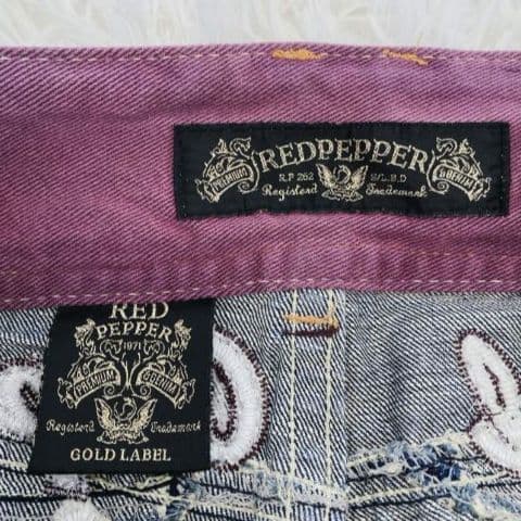 レッドペッパー　デニムパンツ　　ブーツカット　ウィング 27インチ Y2K