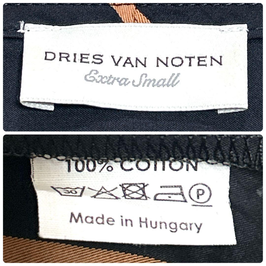 美品❤︎DRIES VAN NOTEN 黒×オレンジ ストライプ ロングワンピース