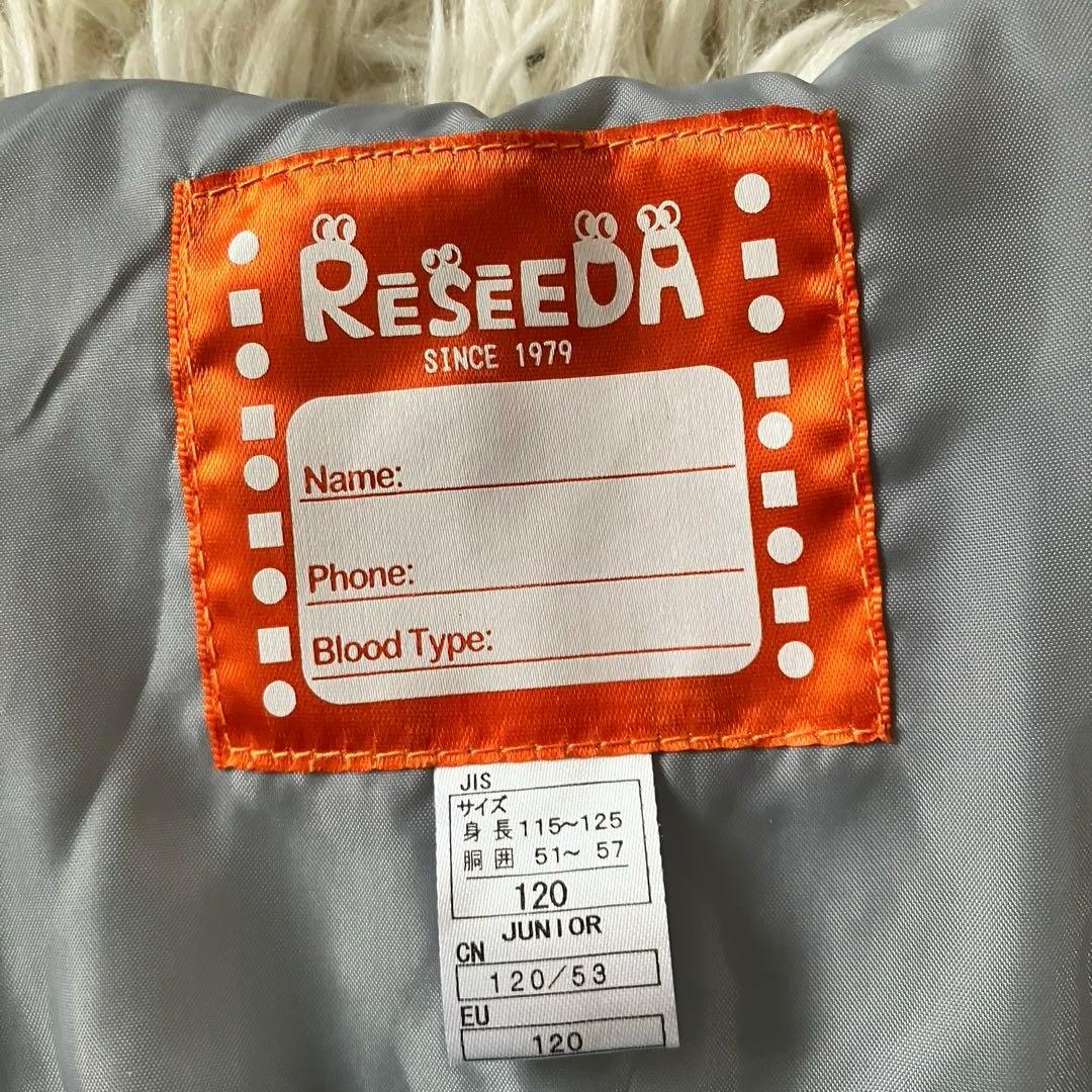 #2C✨RESSEDA✨スキー スノボ ウェア 上下セット120 キッズ