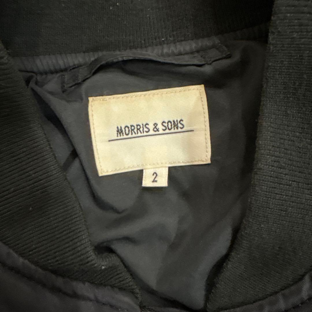 美品⭐︎MORRIS & SONS MA-1サイズ2 ブラック
