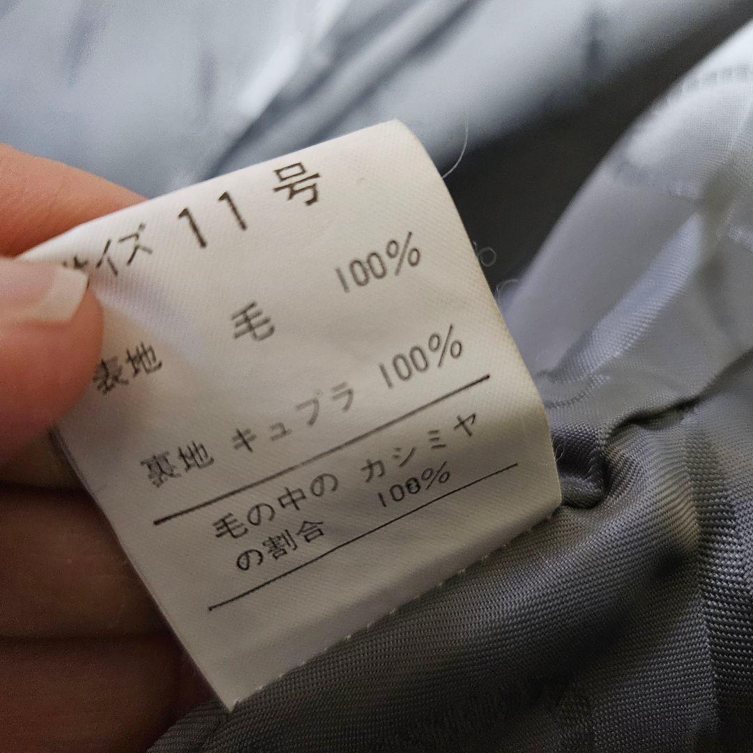 Cle'michel　クレミッシェル　ロングコート カシミア100% 高級