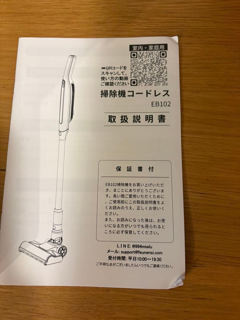 掃除機 コードレス 【2025新登場】55KPa超強力吸引&自立式&LED