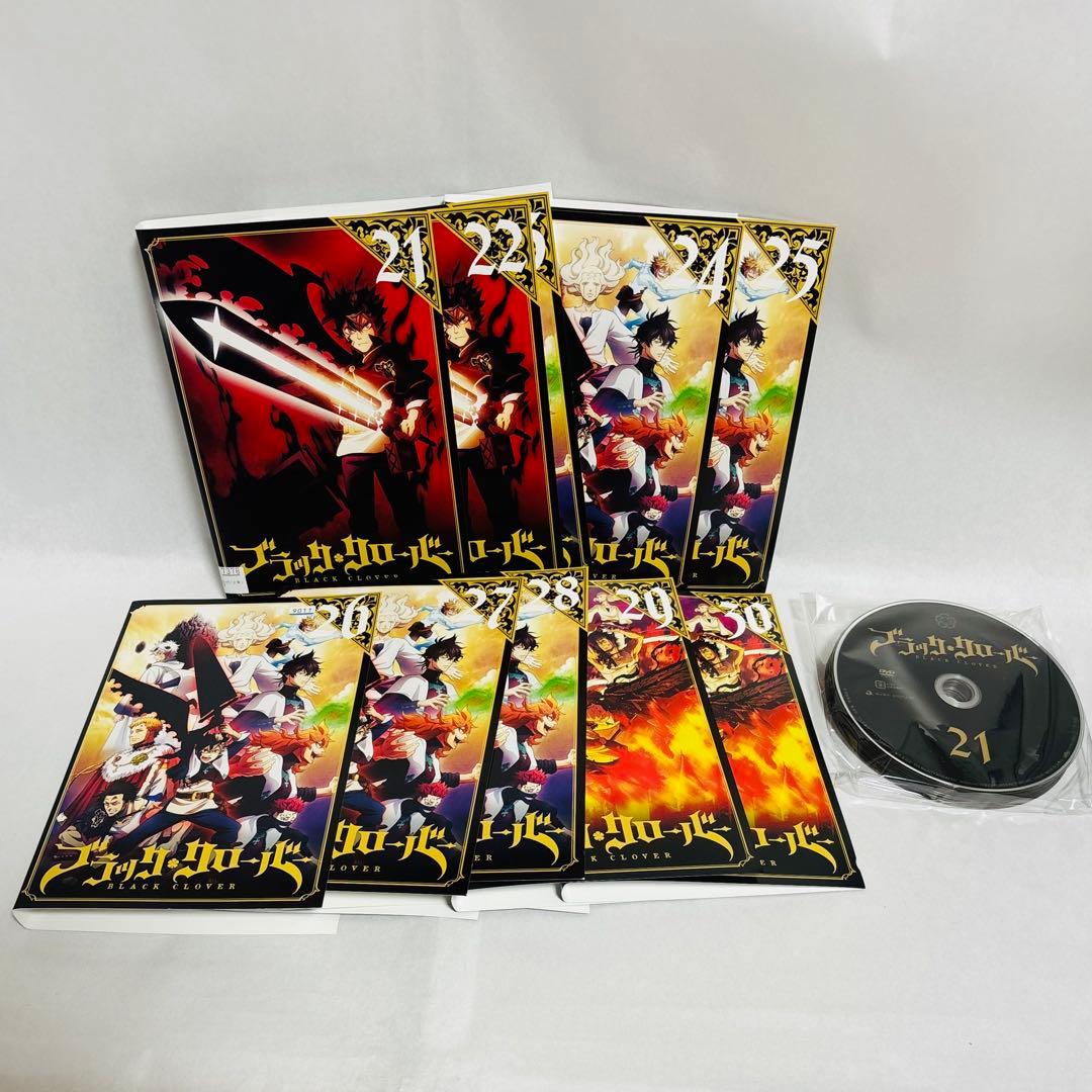 「ブラッククローバー」DVD全43巻セット
