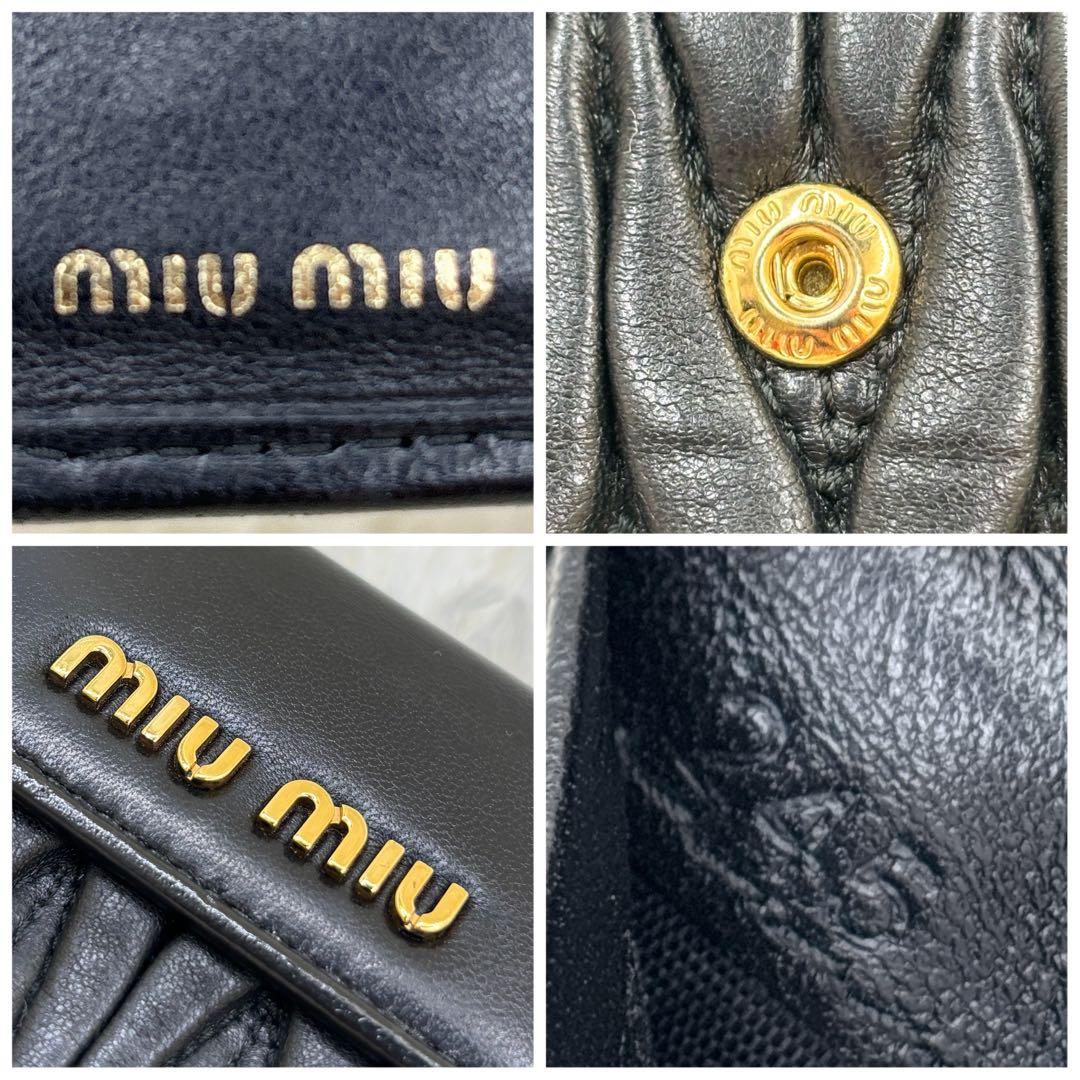 美品♡miumiu ミュウミュウ マテラッセ 折り財布 黒 ブラック