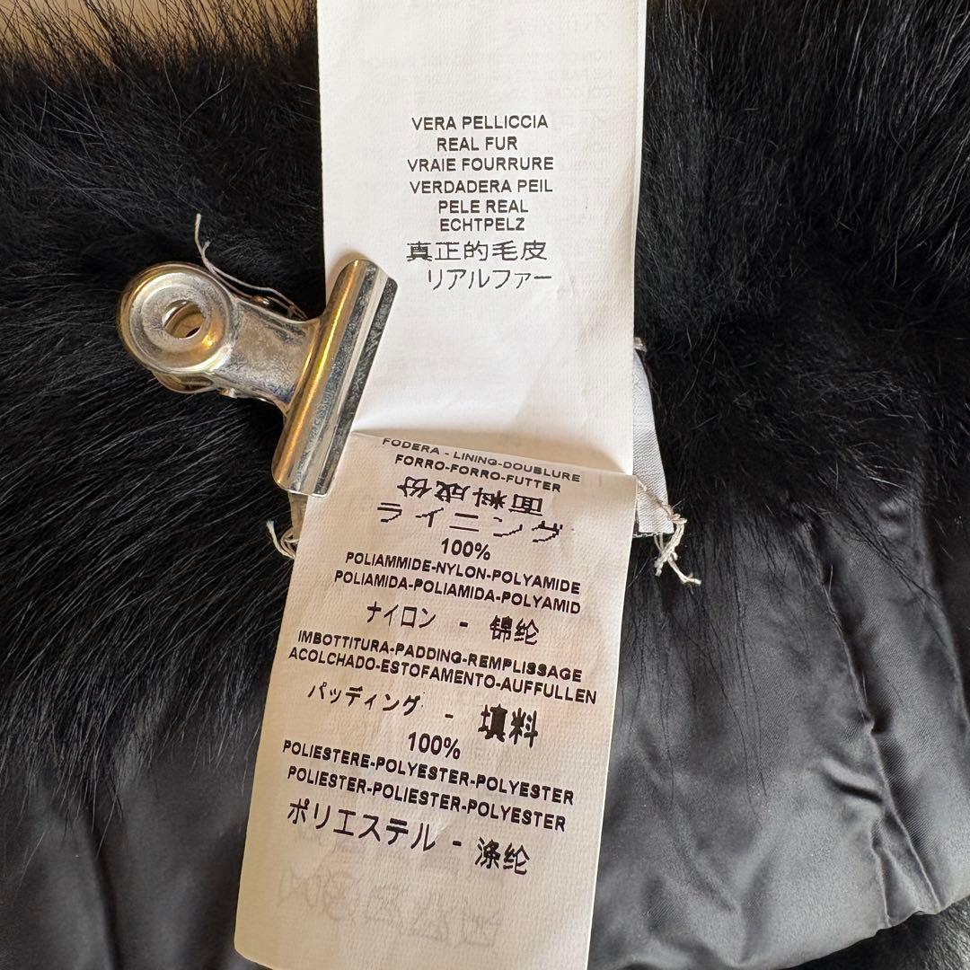 MONCLER 黒 ファー マフラー コヨーテ