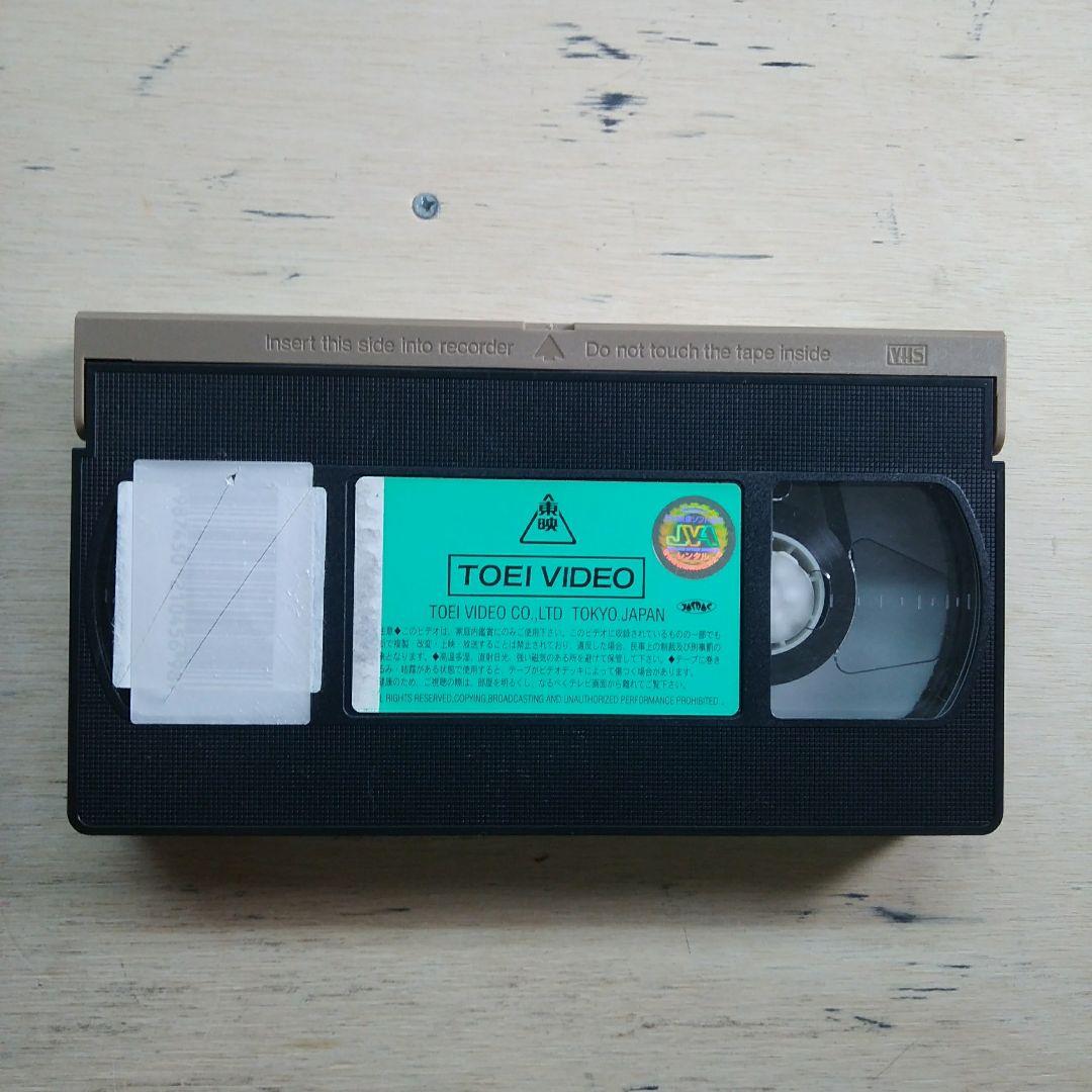 化粧師　kewaishi　VHS
