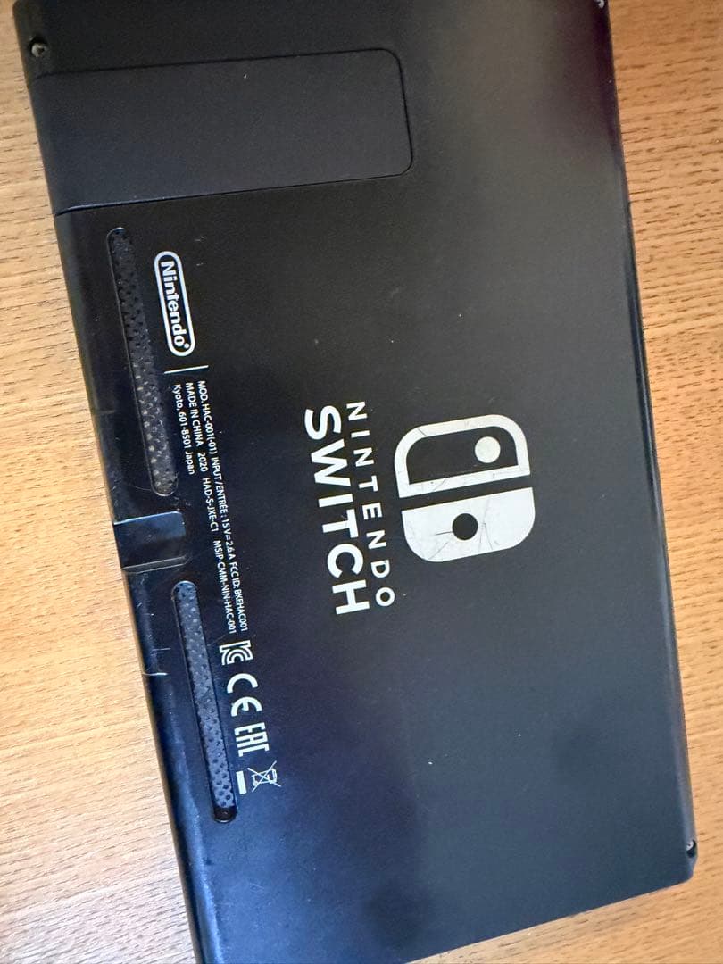 任天堂　Nintendo Switch 本体　バッテリー時間が長くなった新モデル