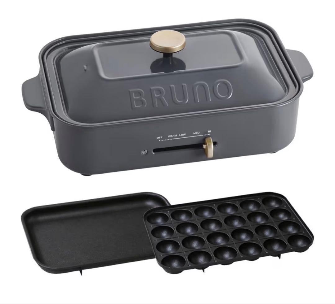 新品未使用 BRUNO コンパクトホットプレート　BOE021 チャコールグレー