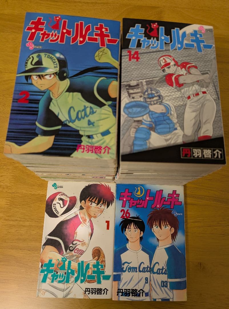 キャットルーキー全巻　セット　26巻　プロ野球　パ・リーグ 全巻初版