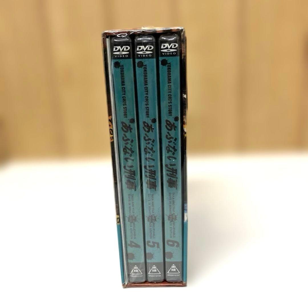 ESV80 【未開封】あぶない刑事 初回限定 DVD ボックス 帯付き 3セット