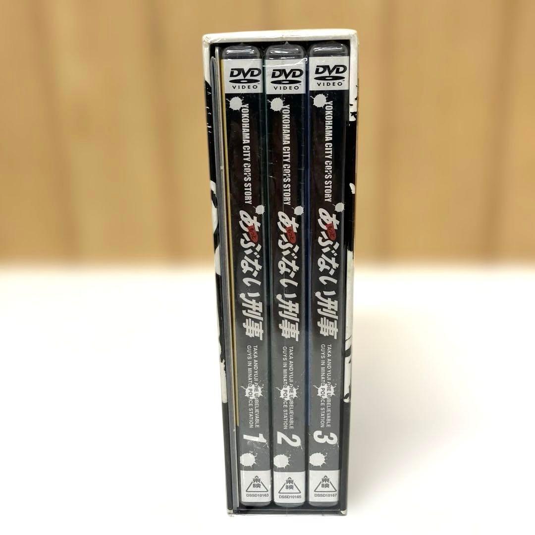 ESV80 【未開封】あぶない刑事 初回限定 DVD ボックス 帯付き 3セット