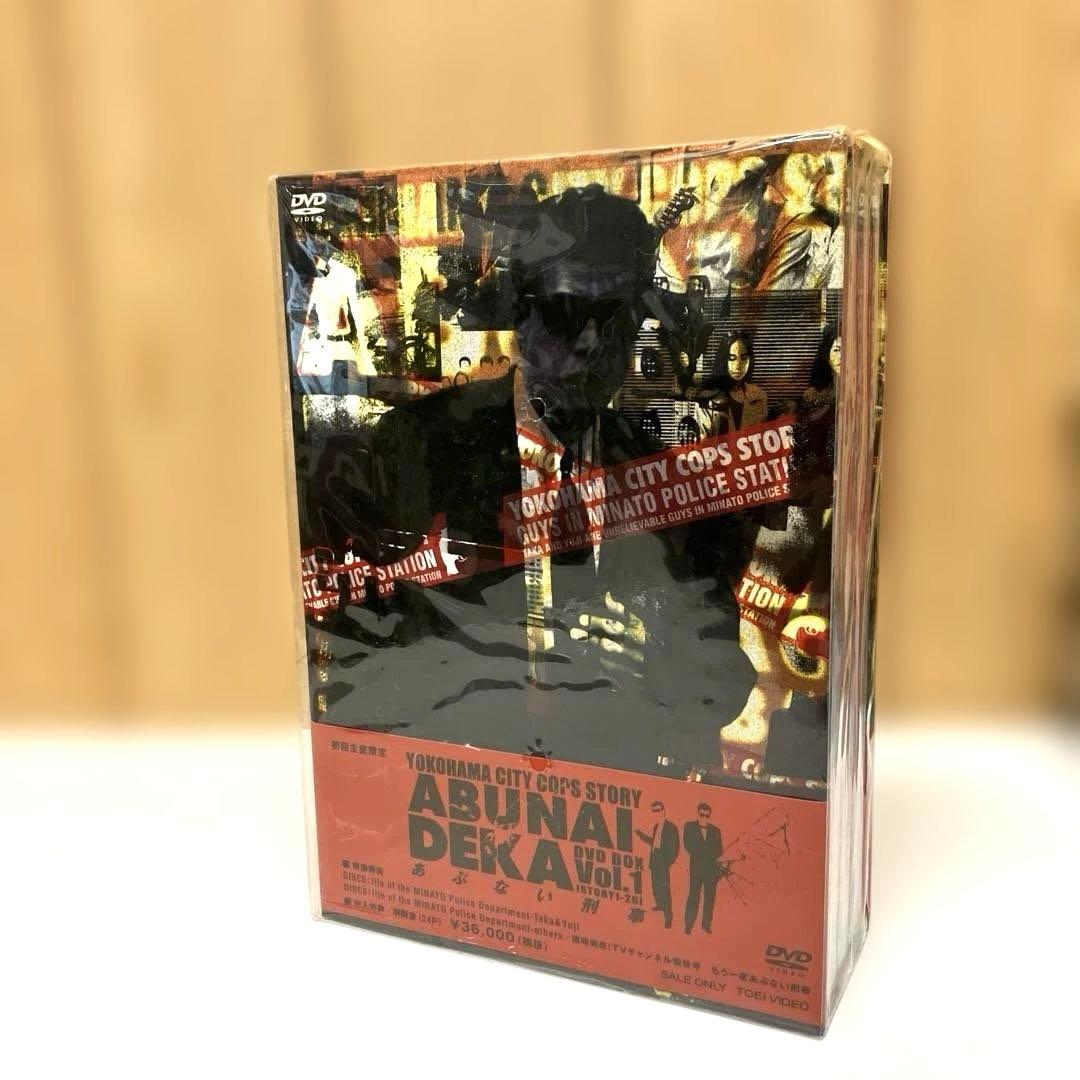ESV80 【未開封】あぶない刑事 初回限定 DVD ボックス 帯付き 3セット