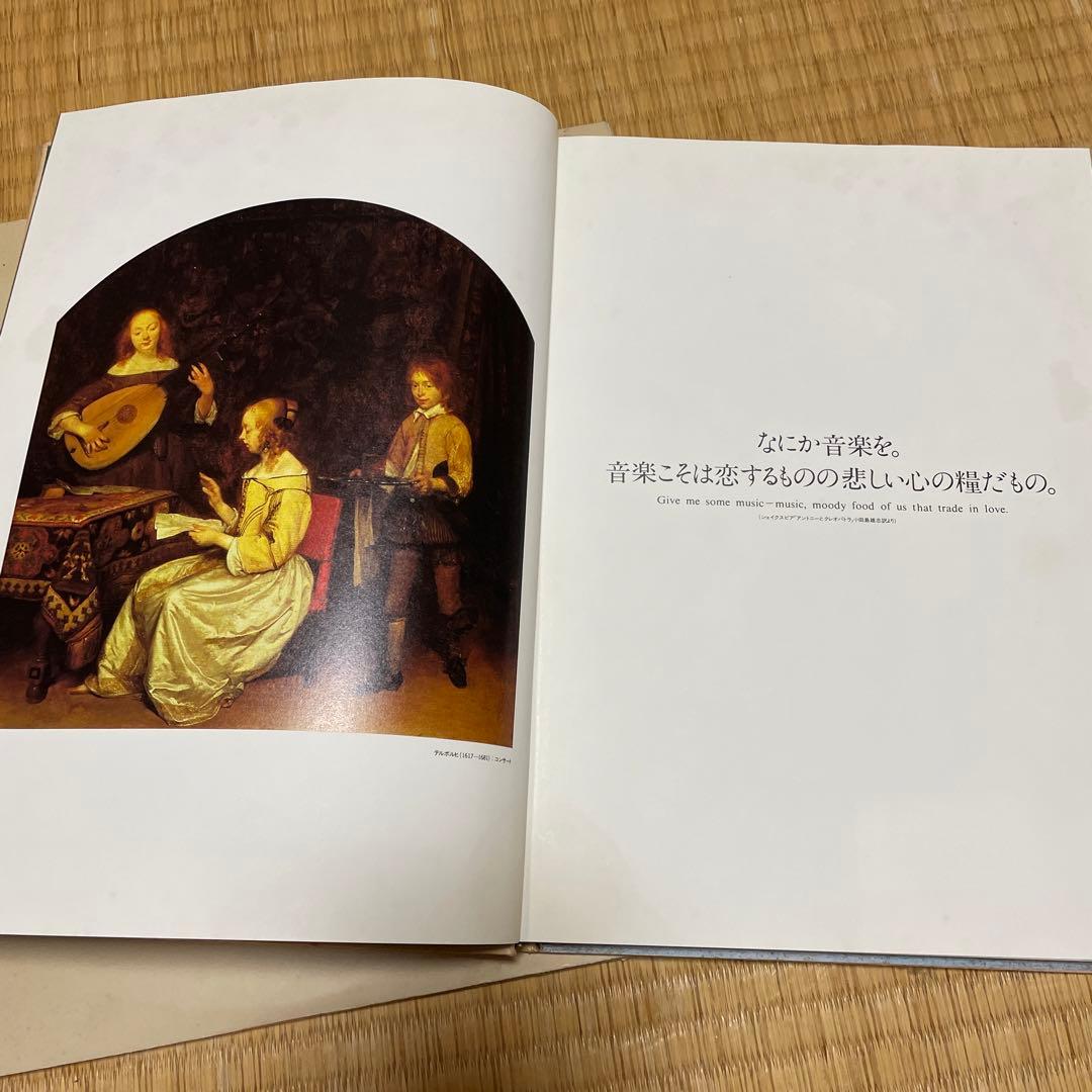 d*2様 【中古・傷みあり】世界クラシック LPレコード まとめ売り