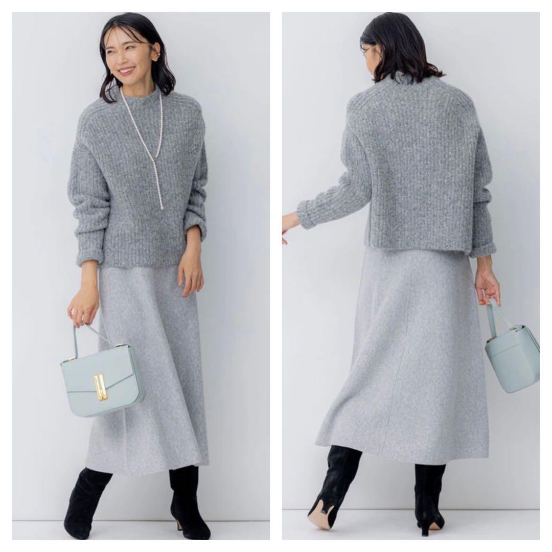 23区　ウールカシミヤ ニットスカート　サイズ44 美品