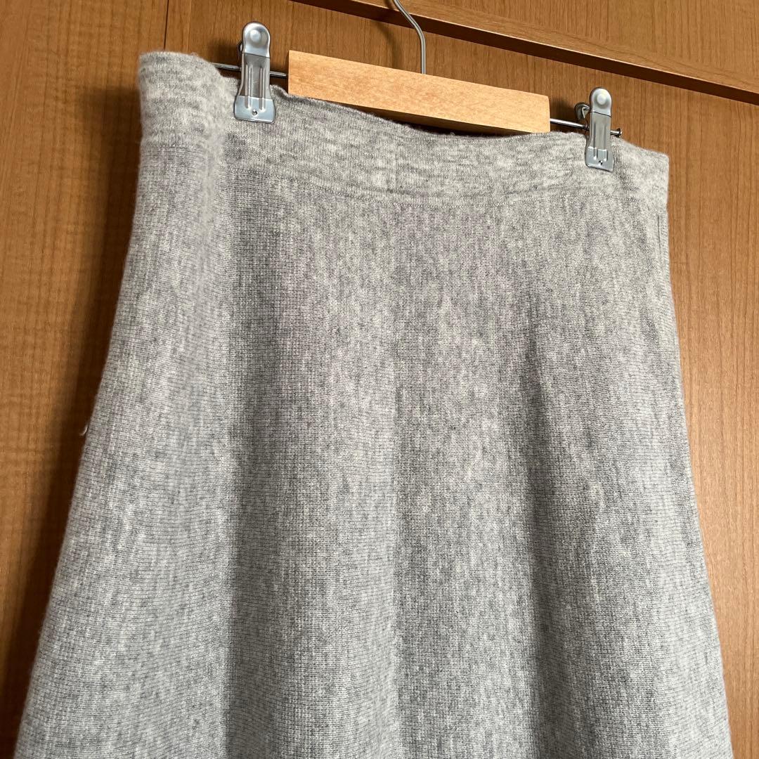 23区　ウールカシミヤ ニットスカート　サイズ44 美品