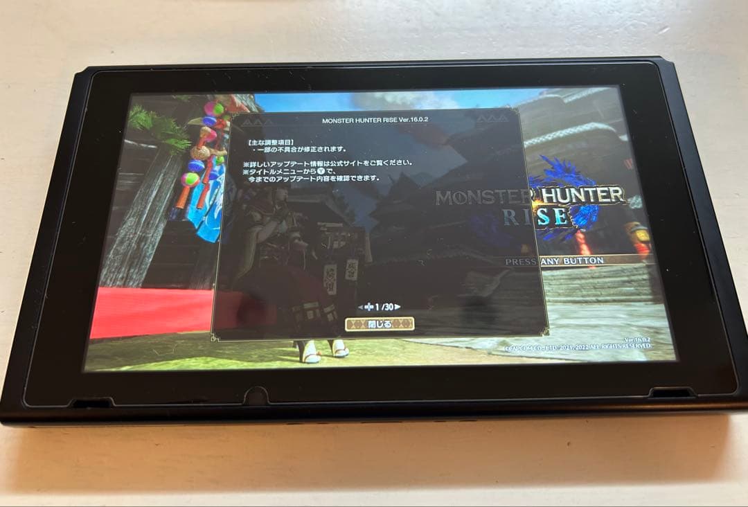 ニンテンドーSwitch 本体のみ【ジャンク品】
