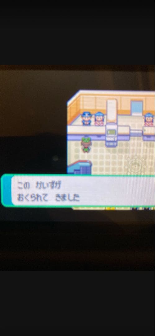 ポケットモンスターエメラルド、ふるびたかいず、しんぴのチケット、むげんのチケット