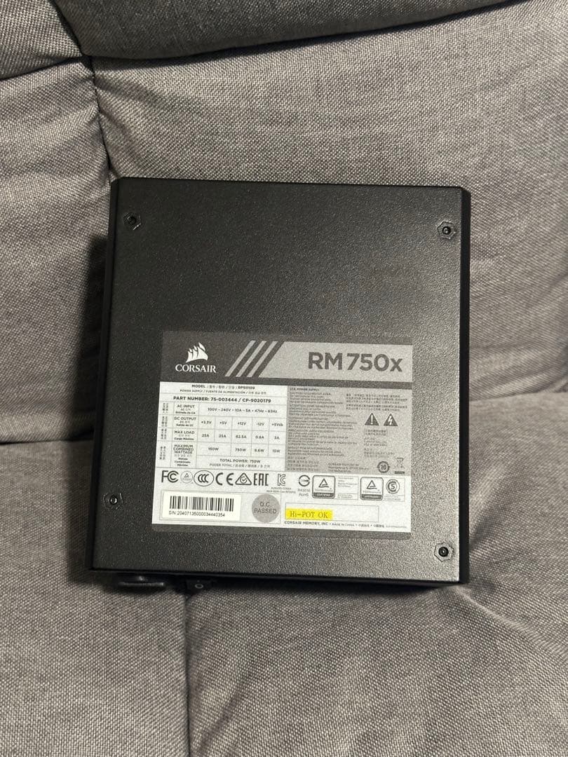 CORSAIR RM750x 750W 電源ユニット（80PLUS GOLD）