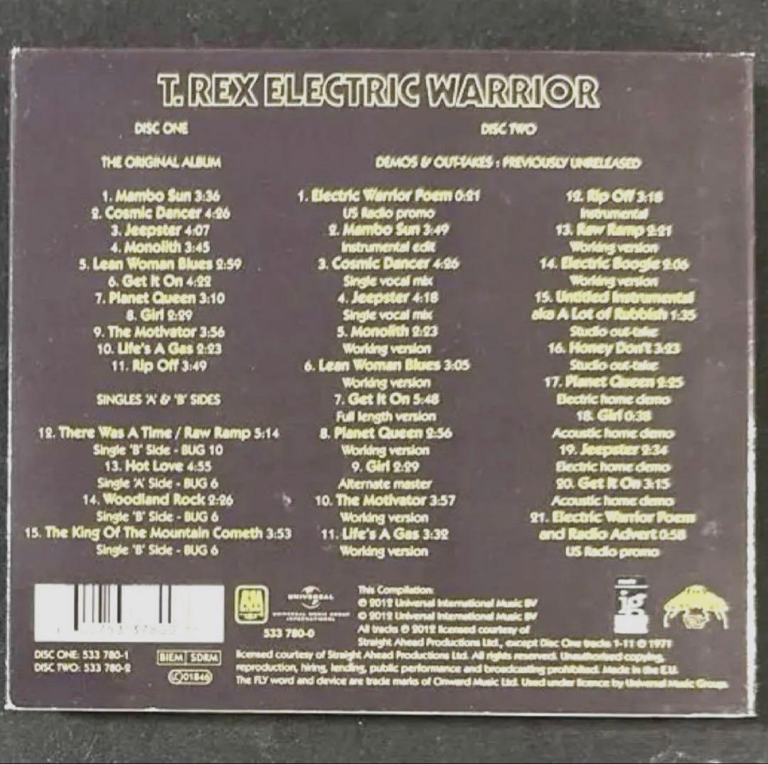 T.Rex / T.レックス /電気の武者 / Electric Warrior