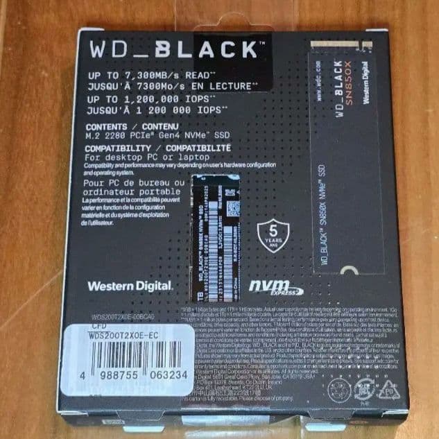 【新品未開封】ウエスタンデジタル WD BLACK SN850X 2TB SSD