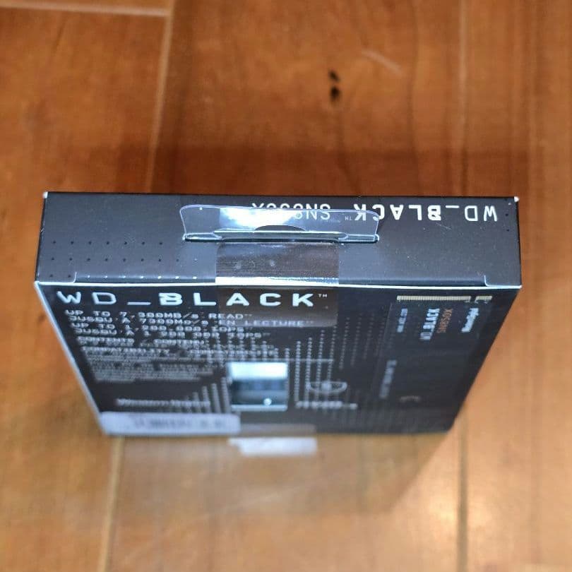 【新品未開封】ウエスタンデジタル WD BLACK SN850X 2TB SSD