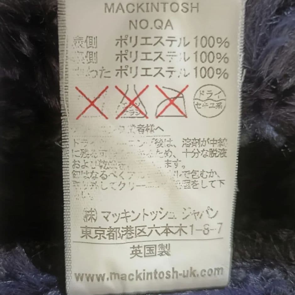 MACKINTOSH 裏ボアキルティングコート 36