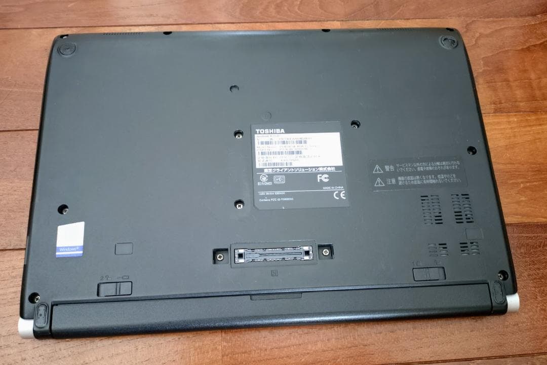 よ*ん様 大容量SSD512GB メモリ8GB★R73/D ノートPC・Offi