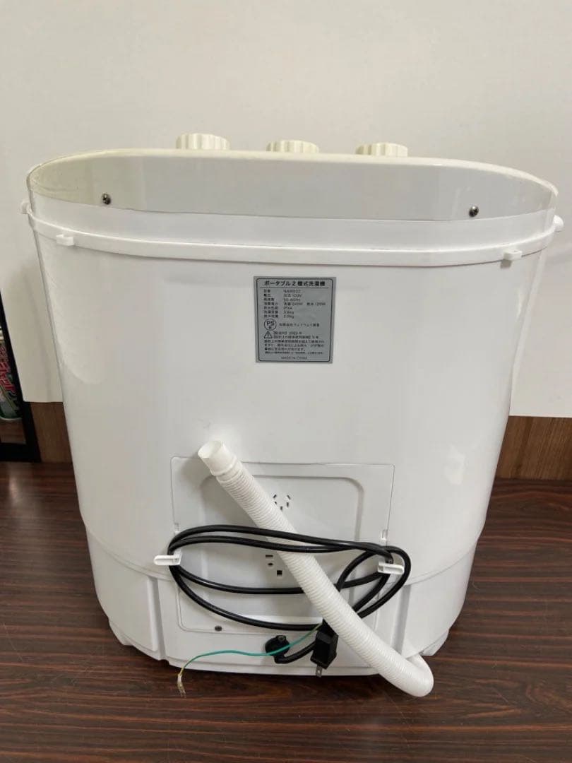 ポータブル2層式洗濯機　2023年製　NAW002　洗濯3.6kg　脱水2kg