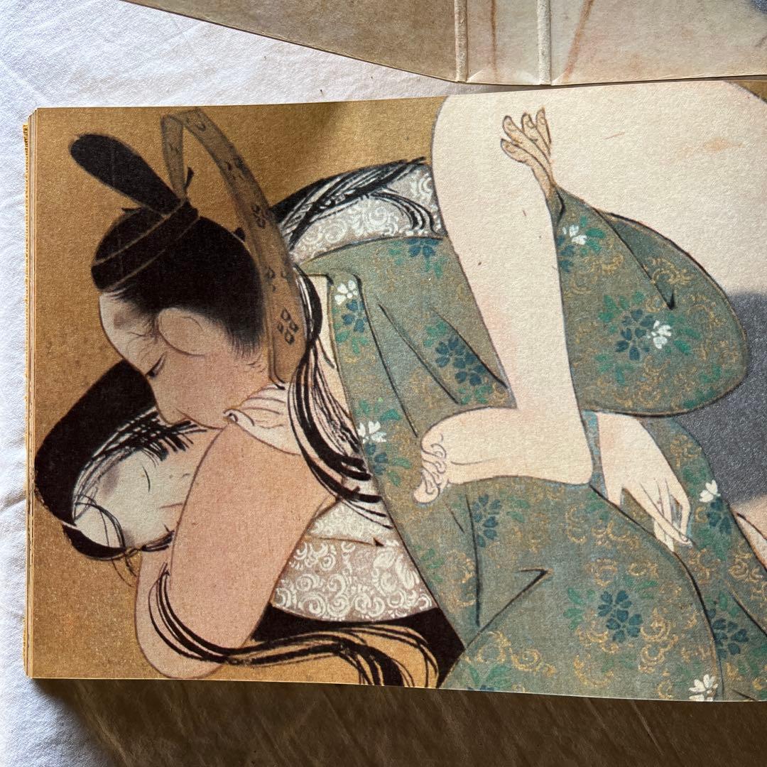 美品　日本名品聚芳　秘巻　浮世絵大錦 　秘巻　肉筆浮世絵　 2冊　芳賀書店