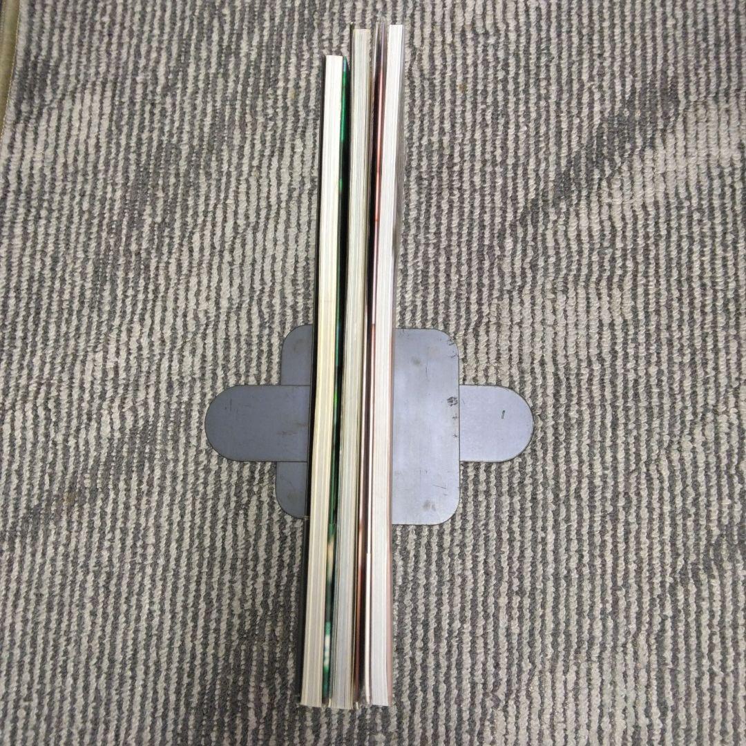 残り2時間までの出品　綾瀬はるか　写真集