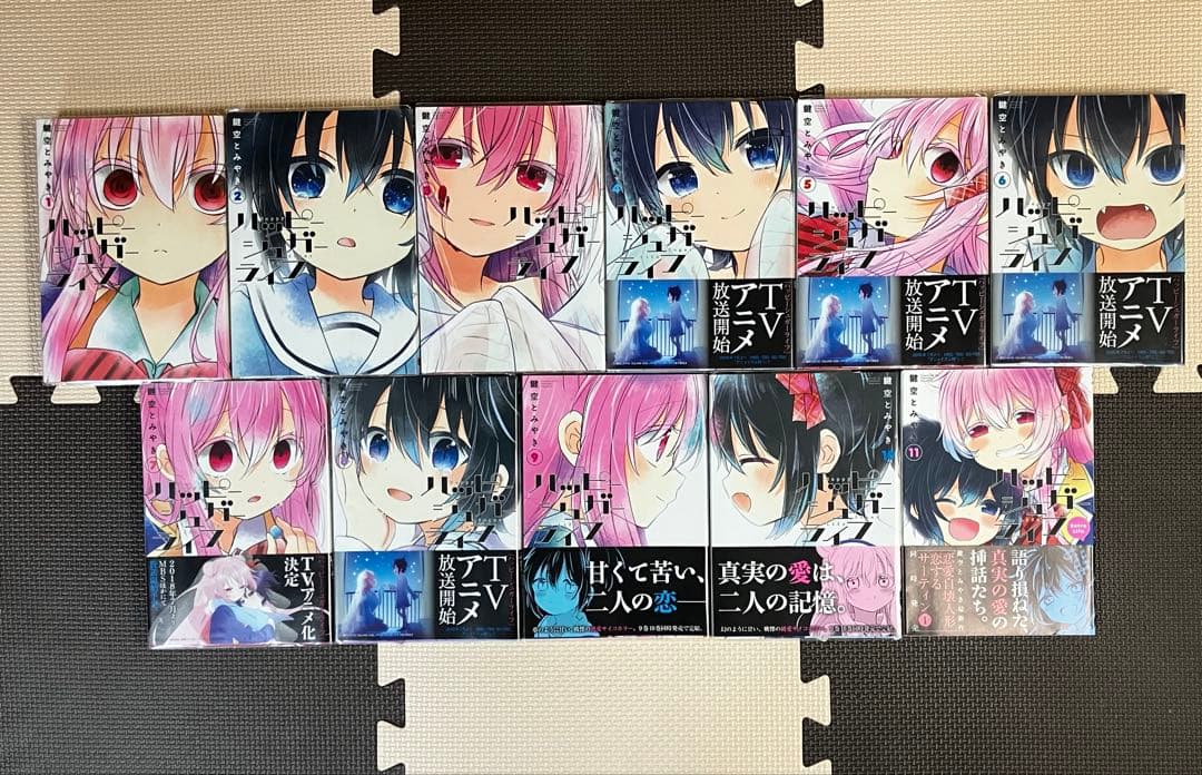 鍵空とみやき先生 3作品セット