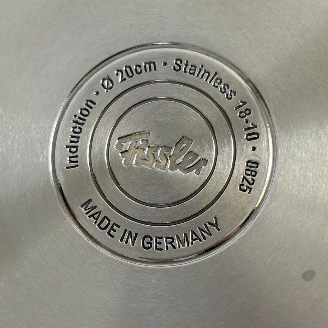 Fissler ピュア コレクション フライパン 20cm