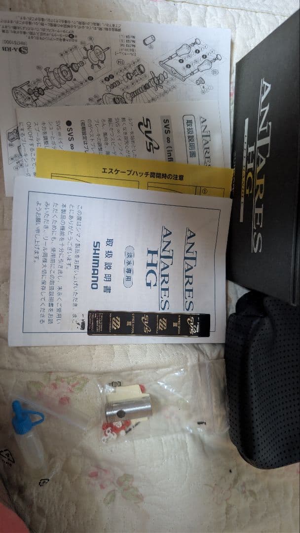 SHIMANO 12アンタレスHG 極上品