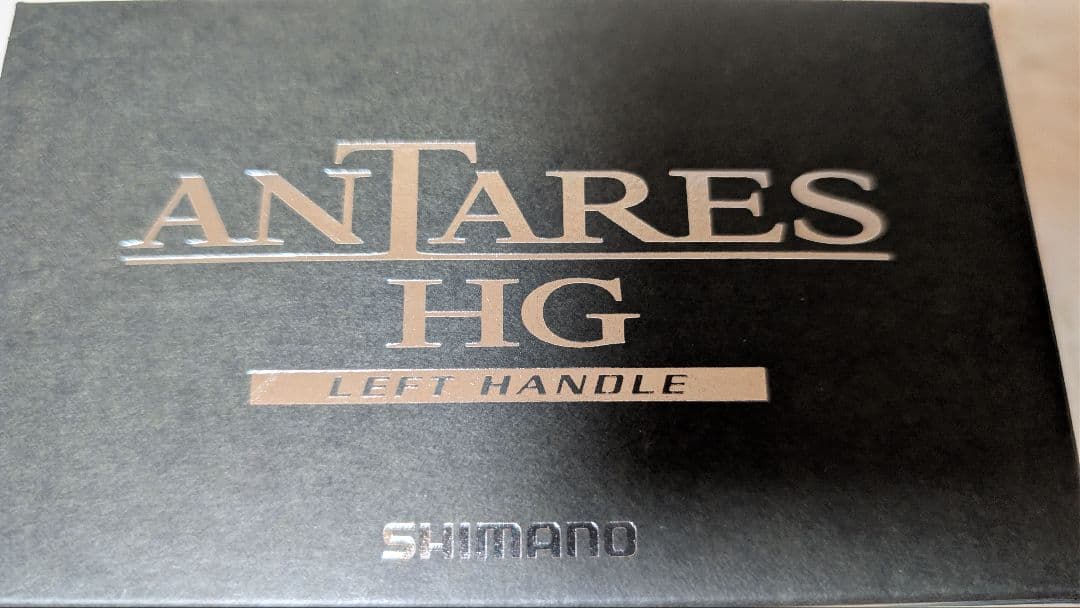SHIMANO 12アンタレスHG 極上品