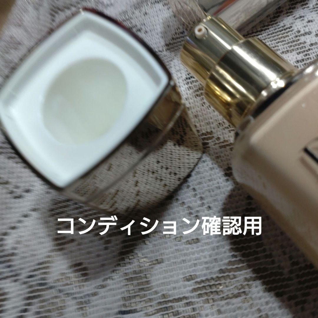 ディオール プレステージル マイクロフルイド タン 30ml 0Nニュートラル