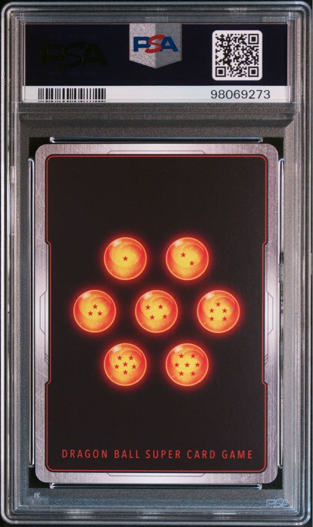 【PSA10】フュージョンワールド　ベジット　アルティメットバトル優勝 四星球