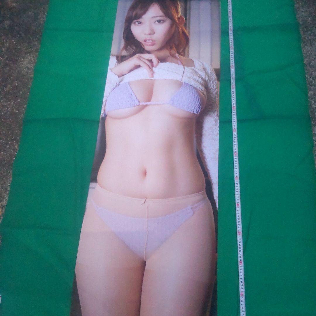■Z12 　等身大　タペストリー　布製　OL パンスト　女性150cm×50cm